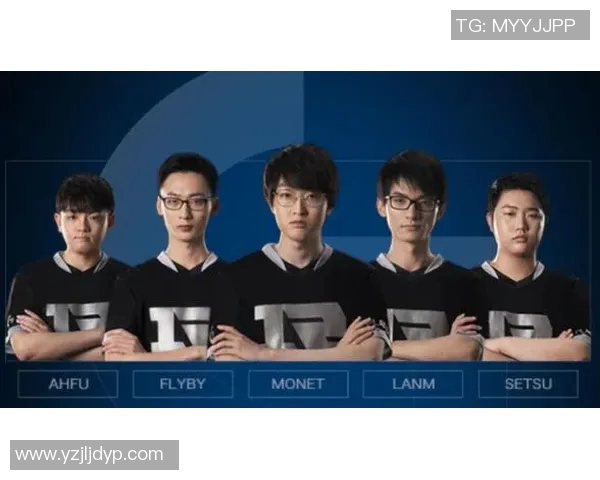 S15电竞总决赛聚焦DOTA2RNG展现强大实力与团队合作精神