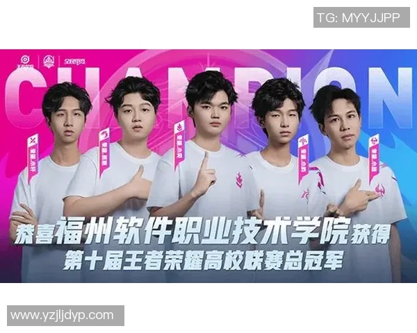 电竞高校联赛LNG选手个人能力分析与表现点评