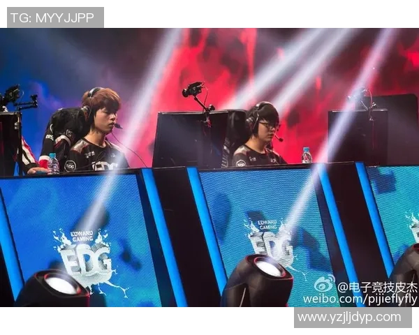 S15LOL赛事分析聚焦EDG团队耐力与表现的深度剖析