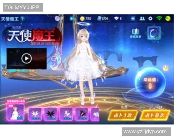 对话黄芳回顾王者荣耀生涯中的挑战与成长之路