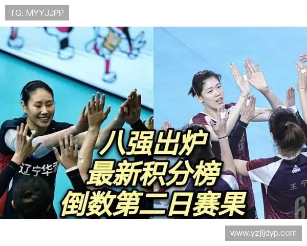 上海乒乓球队在全运会积分榜中以62分稳居第一名引领全局 上海乒乓球队在全运会积分榜中以62分稳居第一名引领全局