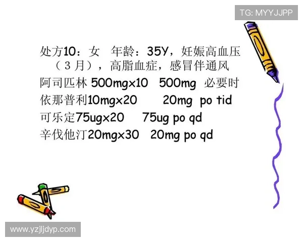 杭州羽毛球队在世界锦标赛中的心理素质表现分析与点评 杭州羽毛球队在世界锦标赛中的心理素质表现分析与点评