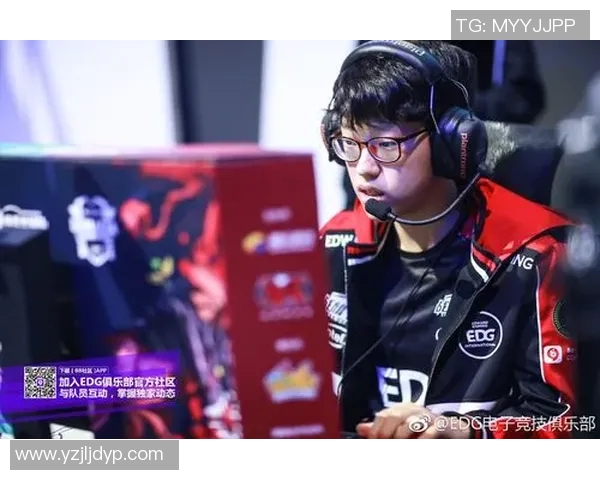 2026电竞新闻全明星赛中EDG心理素质的表现分析与反思